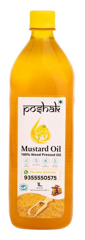 Poshak Yellow Mustard Oil